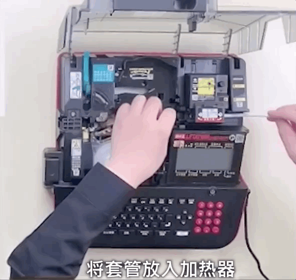 640 (1).gif